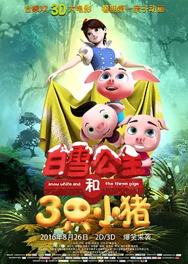 91九色视频在线